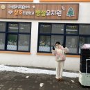 성호초등학교(병설유치원) 이미지