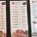 청명식육식당 이미지