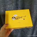 노랑강정부천 이미지