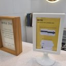 네일루카&레푸스