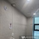 평생학습관 화장실 이미지