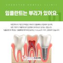 열린스타치과의원 이미지