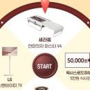 폴바셋현대프리미엄아울렛 - 김포시 아라육로152번길 100 | 폴바셋현대프리미엄아울렛
