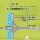 4월 10~11일(제380회) 춤명상 이벤트 래핑드럼/ 손 춤 명상/ 차크라 정화 명상 스페셜 외 오쇼 액티브 명상 이미지