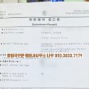 하이(Hi)출입국 행정사사무소 네이버블로그