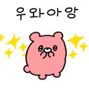로꼬네일 네이버블로그