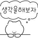 본심돼지국밥 이미지