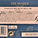 주식회사 아롬코