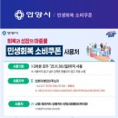 피플스프라자 이미지