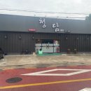 청담1985