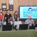 미키노래방 이미지