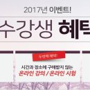 마스타 비전 네이버블로그