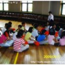 대전보운초등학교 이미지