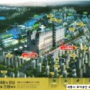 중심타워공인중개사사무소 이미지