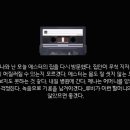미스터스팀