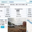 동창리마을회관 이미지