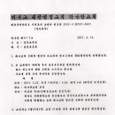 가나안광고
