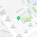구로구의회 및 구로아트밸리 예술극장 이미지