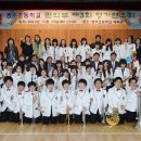 광주초등학교 이미지