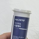 이뮨케어 | 유산균 추천 장유산균 변비 효능 마이락토 이뮨케어 후기