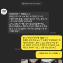 묘연고양이병원 이미지