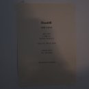 대동의료기 이미지