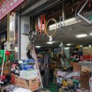 전기재료관 이미지