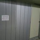 공주이불커튼 이미지