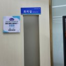 대구고용복지플러스센터 이미지