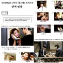 아이디어모의