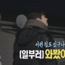 도연스포츠 - 고성군 남포로 129 | 도연스포츠