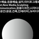 시노그라피스튜디오 이미지