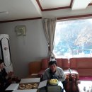 후곡 경로당 이미지