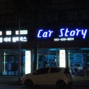 카스토리 이미지