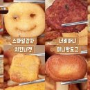 용산-363 이미지