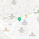 차오름동물병원 | 용산구 산천동 동물병원 차오름동물병원 위치 오는길 후기