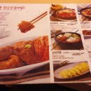 한양족발 이미지