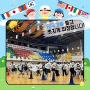 이편한뜰어린이집 이미지