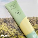 27200-마-58 | 헤이네이처(HEYNATURE)_피부 진정에 좋은 어성초 추출물이 함유된 어성초 보습 크림, 어성초 클렌징...