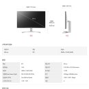주식회사 엘제이월드 이미지