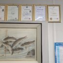 우리땅공인중개사사무소 이미지