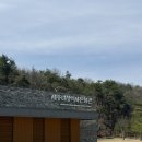 여주시장애인단체사무실 | 여주 가볼만한 곳 세종대왕릉 산책하기 좋은 곳 데이트 코스 추천