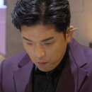 봉초밥 이미지