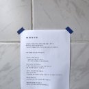 풀잎다방 이미지