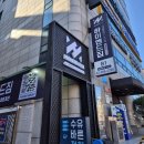 수유역 헬스장 여름맞이 수유PT 추천 하이엔드짐 PT&amp;헬스 수유점