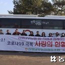 강화남부농협 이미지