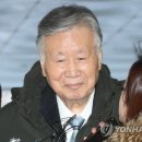 (진)부영산업 이미지