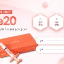 프리미어의원 이미지