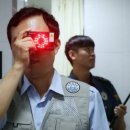 삼진세탁소 이미지