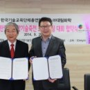 (주)대림기업 이미지